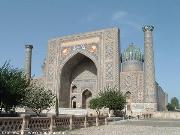 Samarcanda, Piazza Registan, Moschea del Leoni