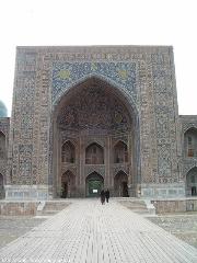 Samarcanda, Madrasa della Moschea d'oro, portale