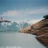 perito moreno e morena sul lago ARGENTINA 
