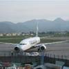 Ryanair REGNO UNITO 