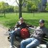 Hyde Park REGNO UNITO 