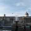 Trafalguar square REGNO UNITO 