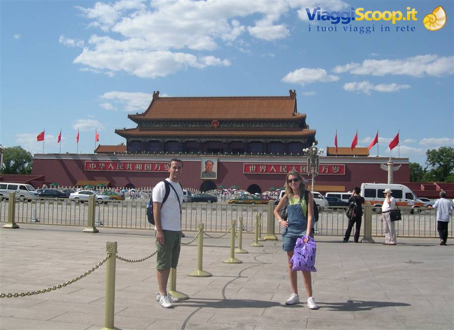 CLAUDIO E VALENTINA A PIAZZA TIAN'ANMEN