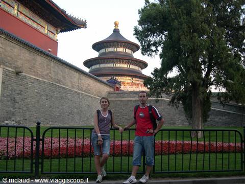 TEMPLE OF HEAVEN - TEMPIO DEL PARADISO