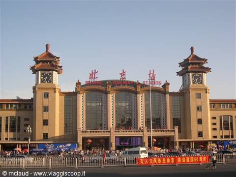 BEIJING RAILWAYS STATION