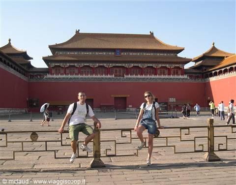 FORBIDDEN CITY