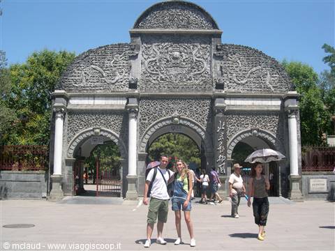 ENTRATA DELLO ZOO