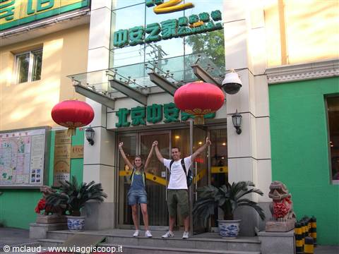 IL NOSTRO ZHANG HOTEL