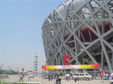 QUARTIERE OLIMPICO