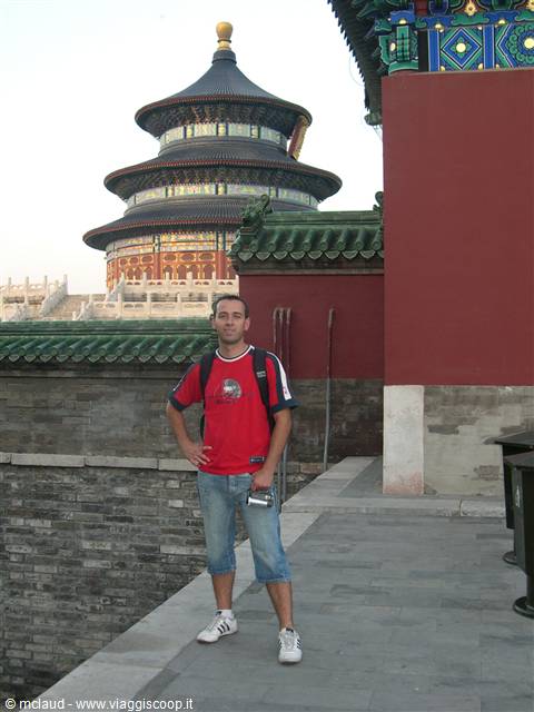 CLAUDIO E IL TEMPIO DEL PARADISO