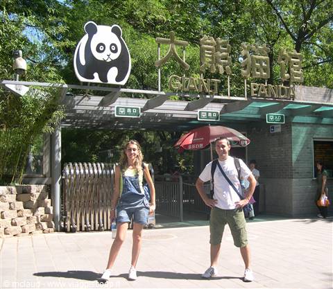 IN VISITA ALLO ZOO DI PECHINO