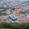  SAN MARINO 