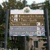  SAN MARINO 