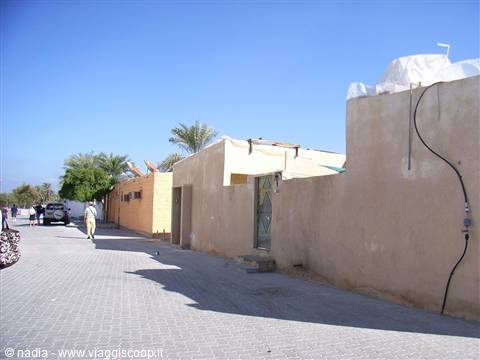 OMAN - KHABAS