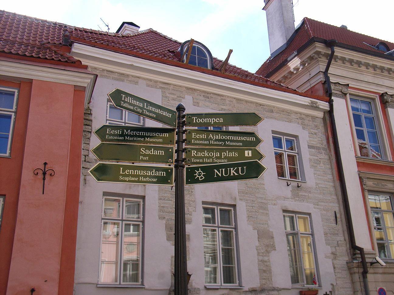 ESTONIA - TALLIN
