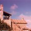 ALTOS DE CHAVON REPUBBLICA DOMINICANA 