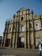 Macau!