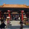 Wong Tai Sin Temple HONG KONG 