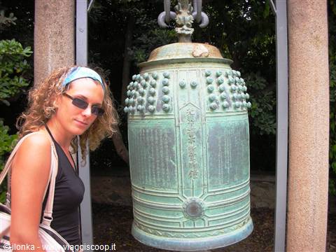 campana giapponese