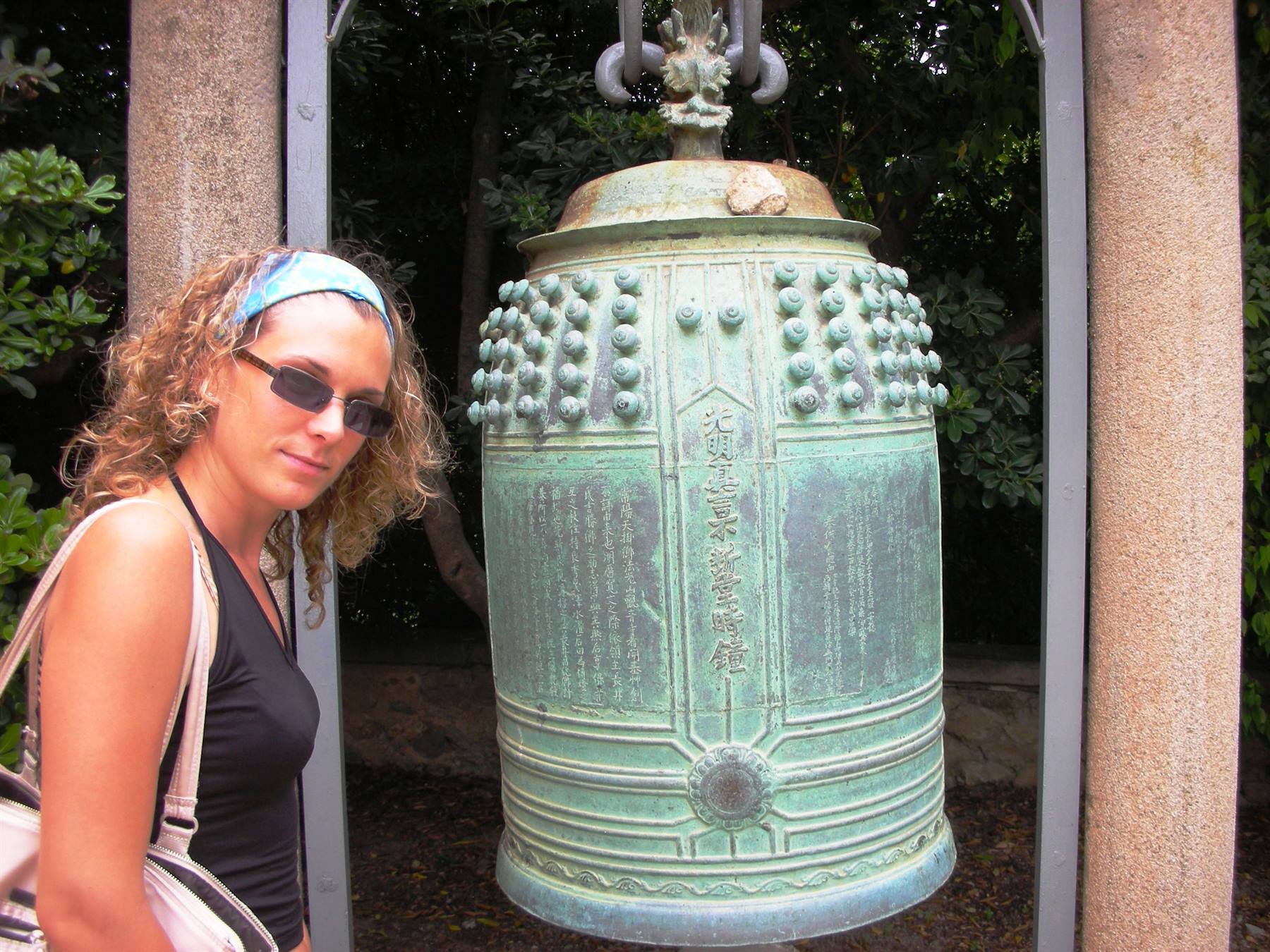 campana giapponese
