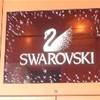 il cristallo..swarosky REPUBBLICA CECA 