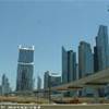 Barsha EMIRATI ARABI UNITI 