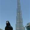Bur Khalifa EMIRATI ARABI UNITI 