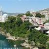 MOSTAR BOSNIA E HERZEGOWINA 