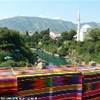 MOSTAR BOSNIA E HERZEGOWINA 