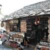 MOSTAR BOSNIA E HERZEGOWINA 