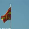 Repubblica di Macedonia MACEDONIA OF 