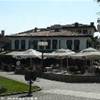 OHRID MACEDONIA OF 