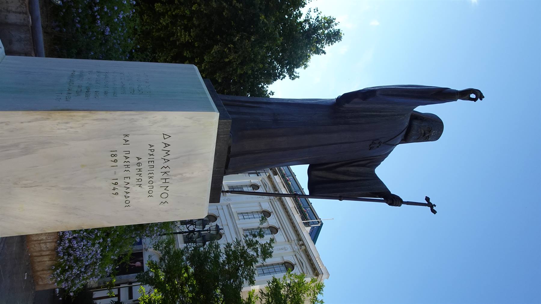 Statua del Damascino