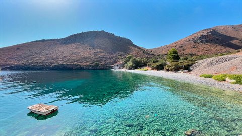 Un'altra GRECIA