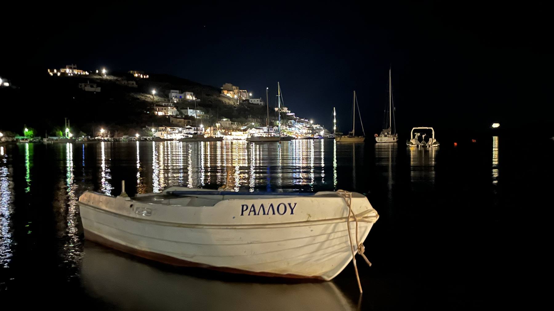 Foto di viaggio in GRECIA