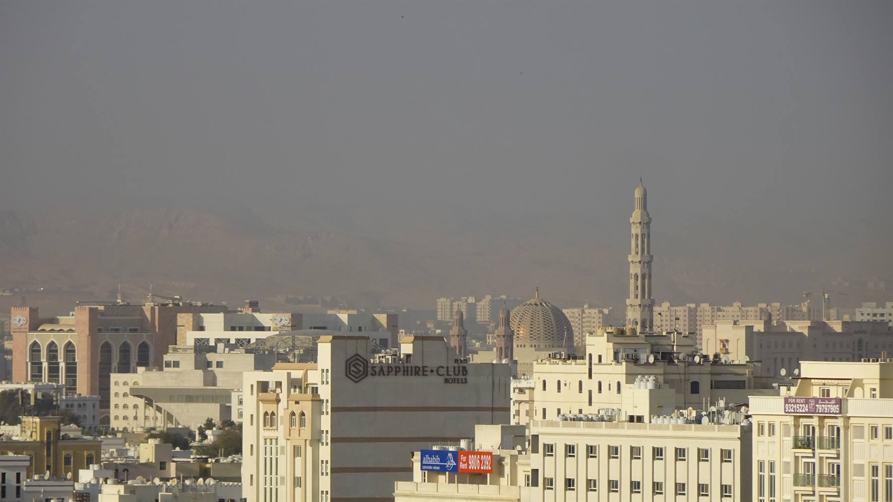 Foto di viaggio in OMAN