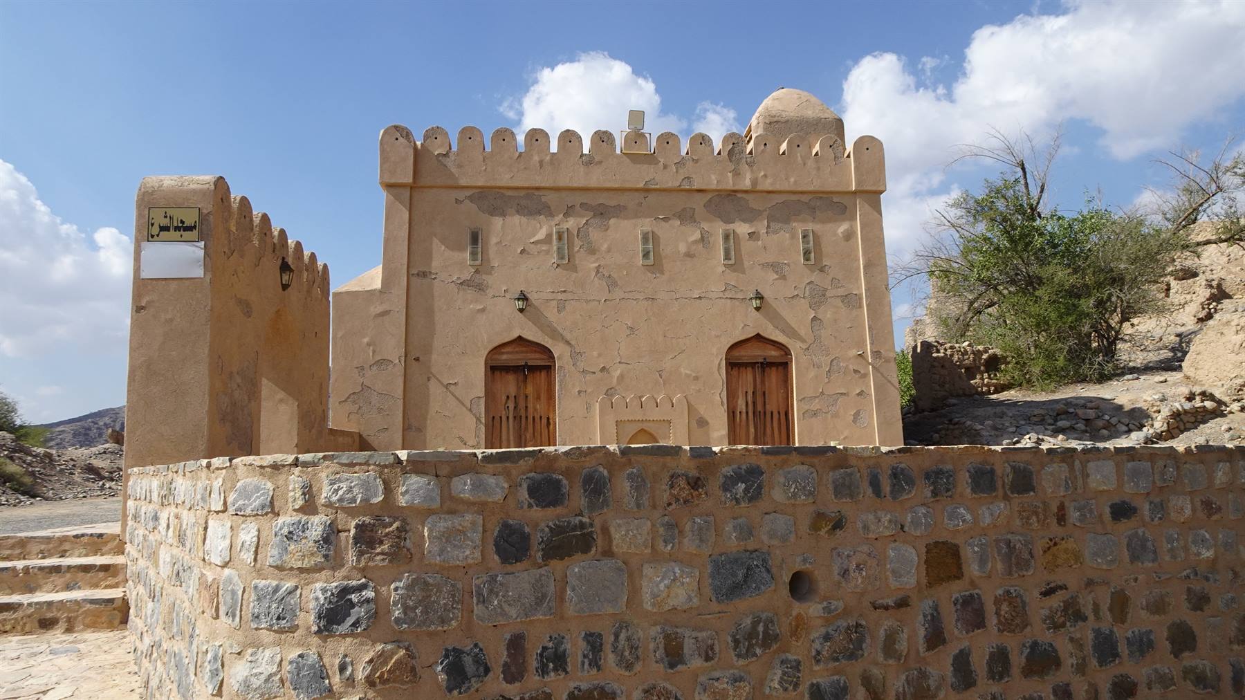 Foto di viaggio in OMAN