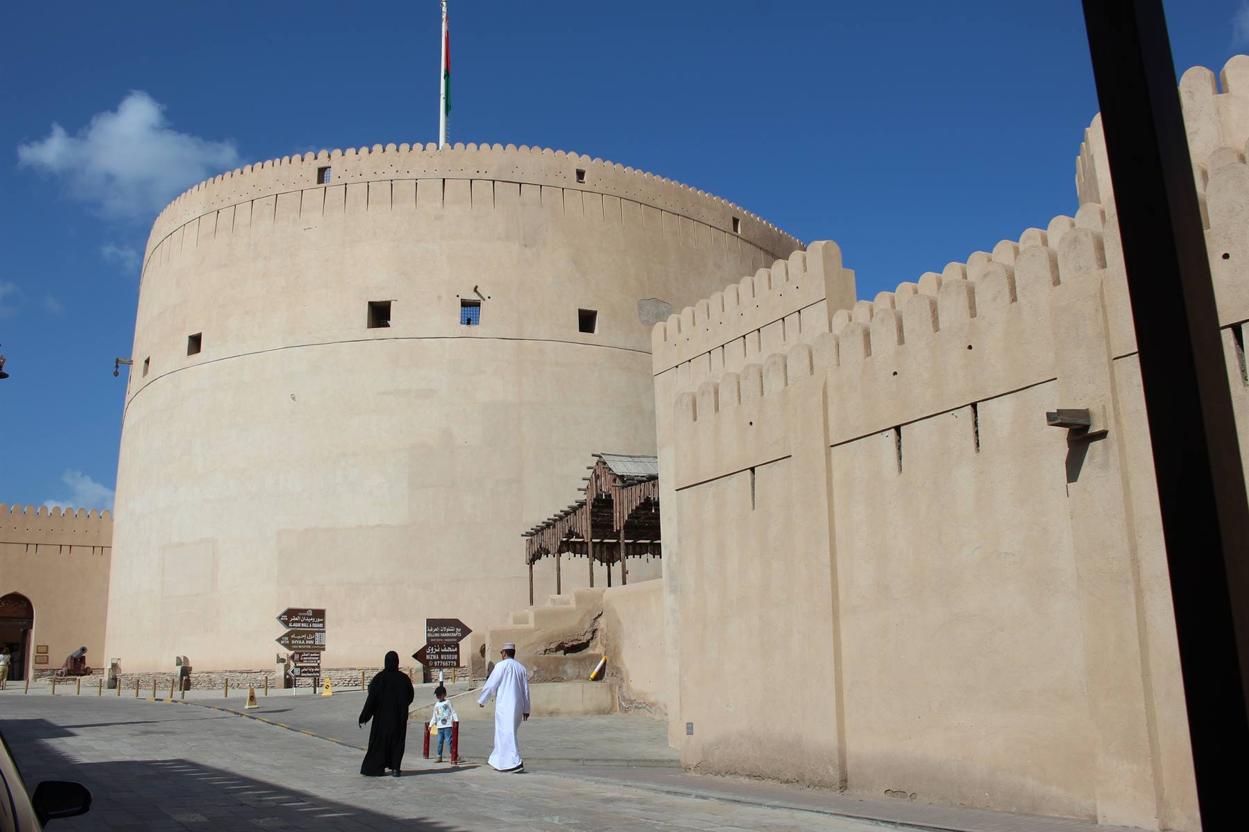Foto di viaggio in OMAN
