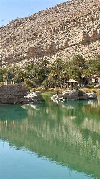 Wadi Bani Kalid