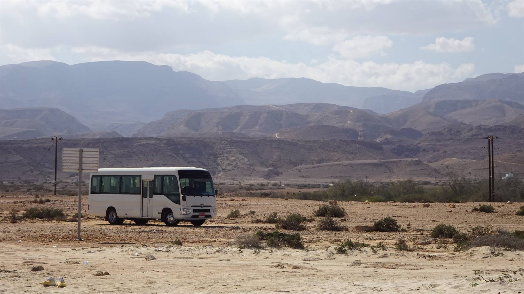 Foto di viaggio in OMAN