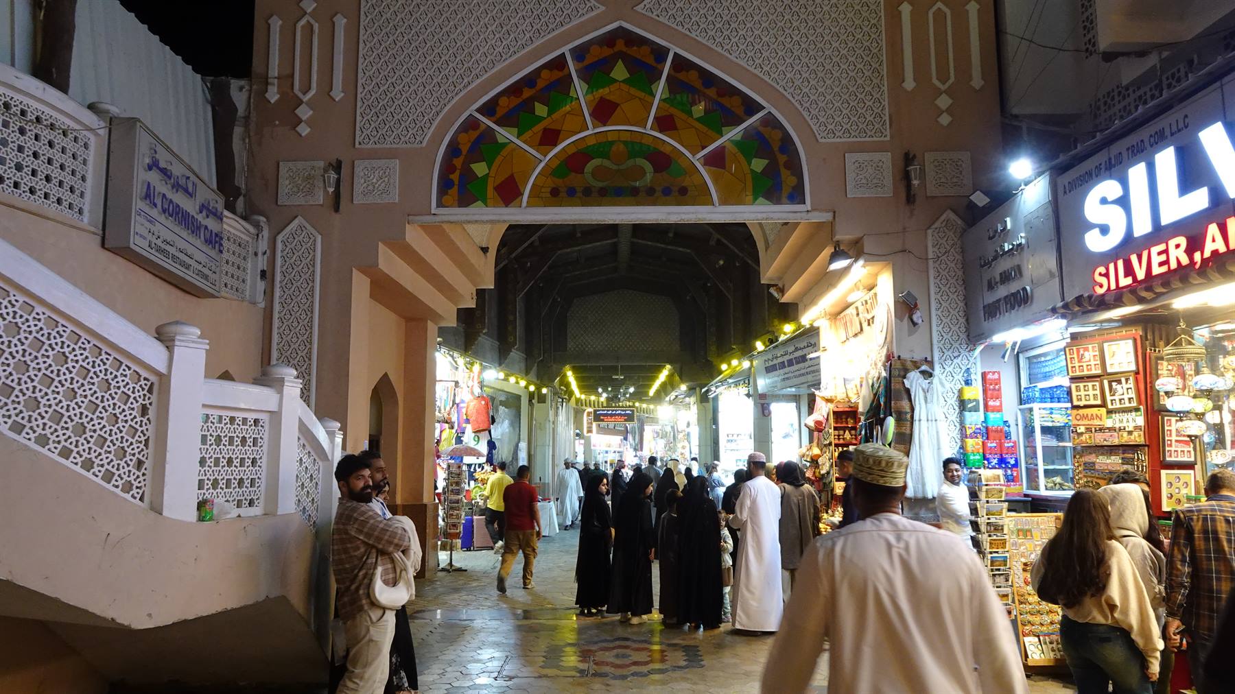 Foto di viaggio in OMAN
