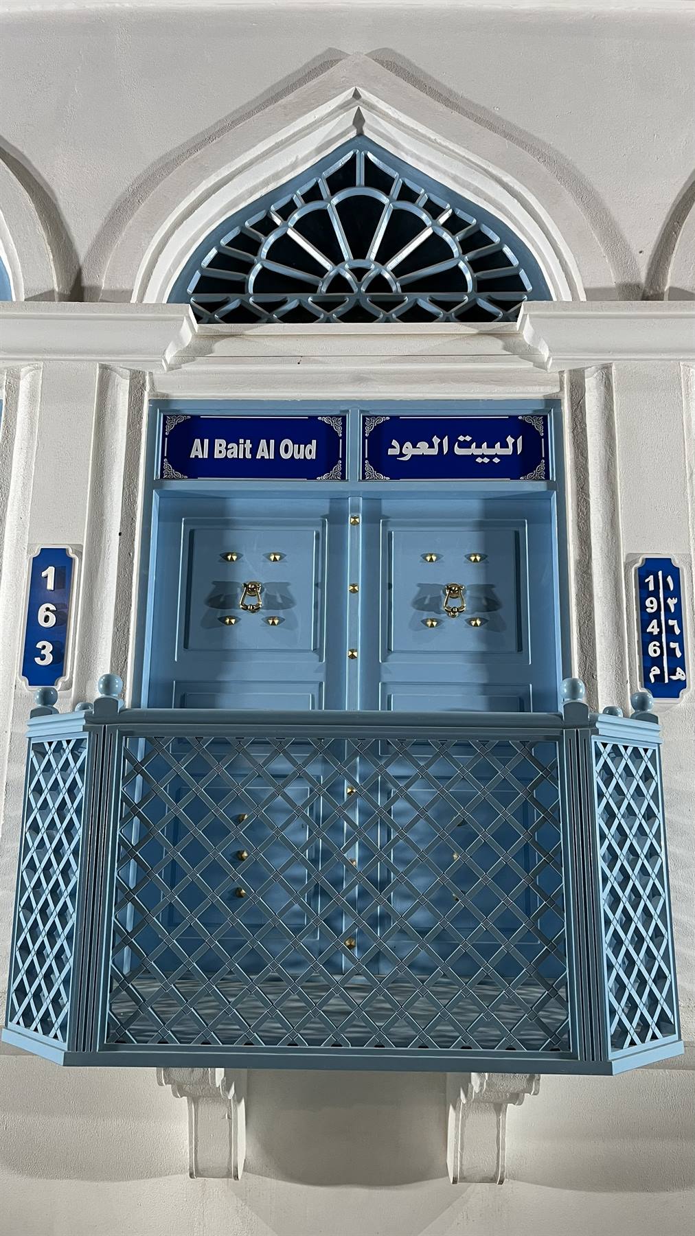 Foto di viaggio in OMAN