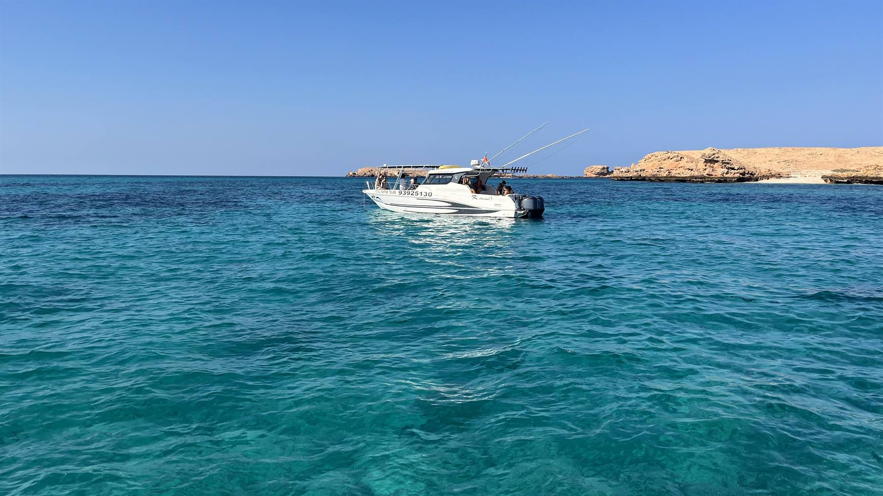 Foto di viaggio in OMAN