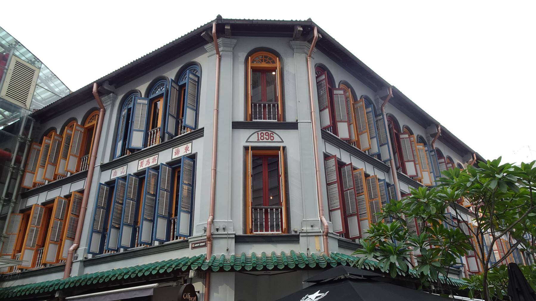 Foto di viaggio in SINGAPORE
