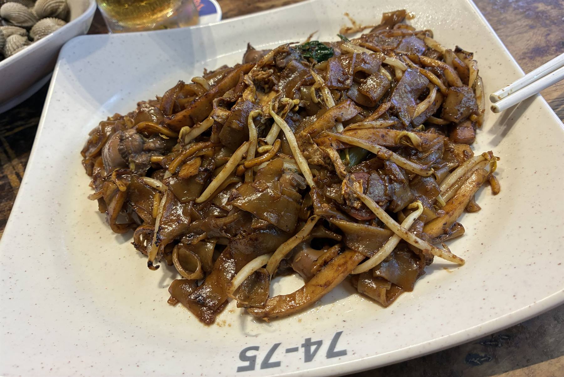 Foto di viaggio in SINGAPORE
