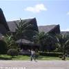 Aeroporto di Punta Cana REPUBBLICA DOMINICANA 