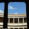 Granada - Alhambra, Palazzo di Carlo V SPAGNA 