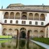 Granada - Alhambra, Palazzo Nazaries SPAGNA 