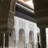 Granada - Alhambra, Palazzo Nazaries SPAGNA 