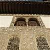 Granada - Alhambra, Palazzo Nazaries SPAGNA 